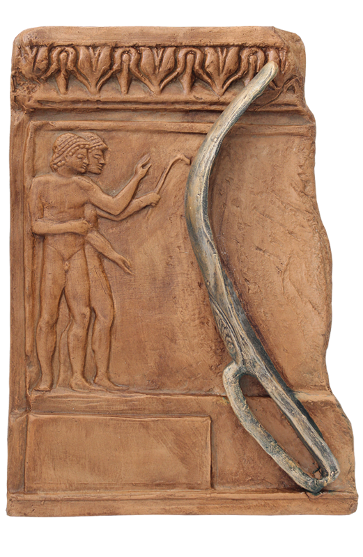 STRIGILE