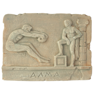 SPORT IN MAGNA GRECIA - SALTO IN LUNGO