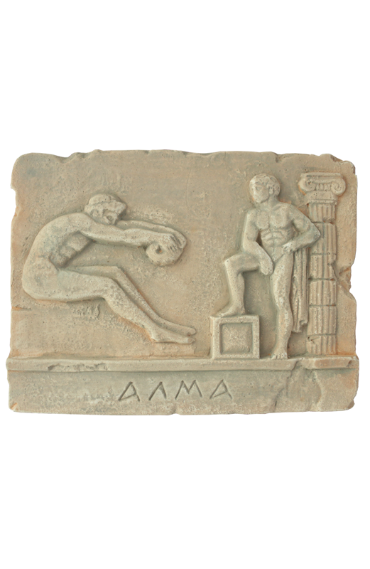 SPORT IN MAGNA GRECIA - SALTO IN LUNGO