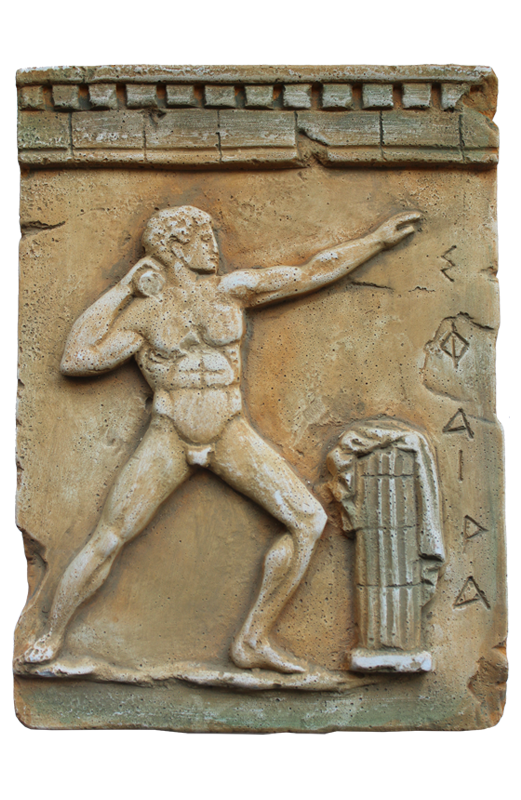 SPORT IN MAGNA GRECIA - LANCIO DEL PESO